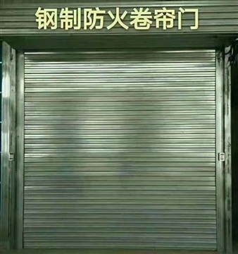 河北無機(jī)布卷簾廠家，河北無機(jī)布防火卷簾廠家