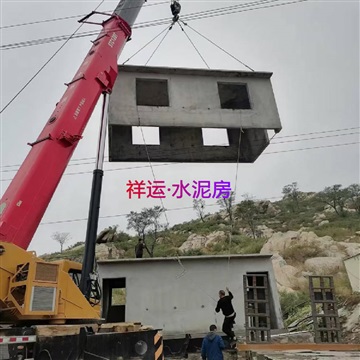 水泥活動房價格規(guī)格齊全工廠車間