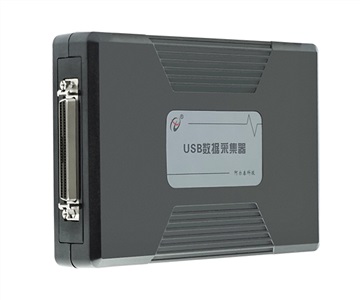 USB3152多功能數(shù)據(jù)采集卡阿爾泰科技