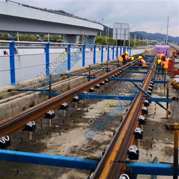 有軌電車軌排支撐架 槽型軌軌排起道架 中新運生產