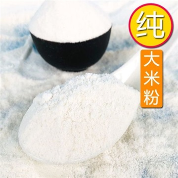 玉米糝大米粉玉米面生產(chǎn)廠家