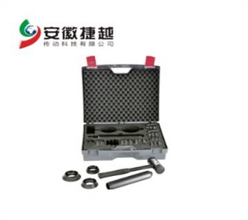 FAG 成套安裝工具 FITTING-TOOL-A