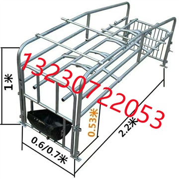 熱鍍鋅簡易母豬產(chǎn)床單體產(chǎn)床尺寸及價格