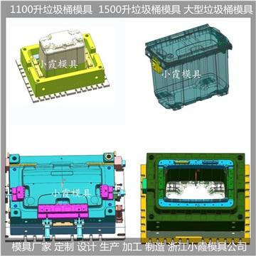 分類垃圾桶塑料模具新批發(fā)價格