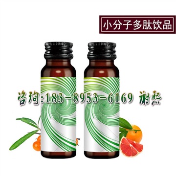 牡蠣大豆肽左旋肉堿復(fù)合植物飲料貼牌，蘋果醋果汁飲品