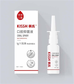 KISSH祺氏口腔抑菌噴霧劑產(chǎn)品介紹