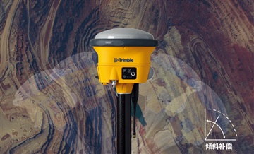 Trimble R780 高精度GNSS接收機