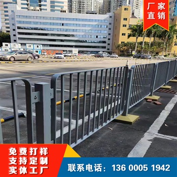 港式市政護(hù)欄實(shí)心鋅鋼圍欄 公路交通防撞隔離欄