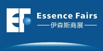 2024年第13屆法國巴黎國際工程機械與建材機械展