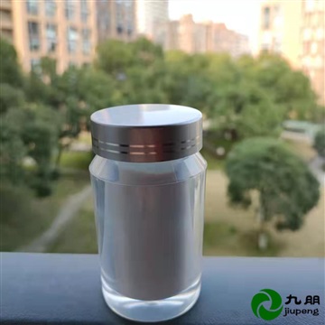 現(xiàn)貨 20納米伽馬氧化鋁熒光粉用廠家直銷