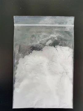 二硫蘇糖醇DTT使用注意事項是什么