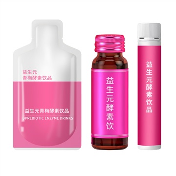 江西星錦健康食品OEM代加工葉黃素藍(lán)莓飲品