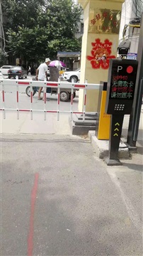 鶴壁柵欄道閘，車庫道閘，單位進出口閘機門禁廠家