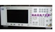 二手低价供应!美国Agilent E4432B 信号发生器！