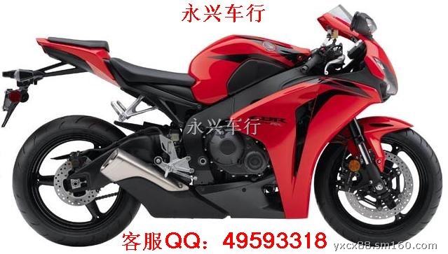 請登錄重發或刪除過期商品】出售進口本田cbr1000rr摩托車 價格:43