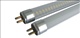  T5 LED Tube   