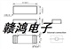 citizen晶振,CM315,CM415进口晶振