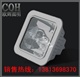 nfc9100防眩棚顶灯NFC9100NFC9100