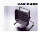 供应白光HAKKO 493吸烟仪