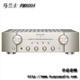 马兰士功放 PM8004 Marantz