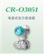 供应CR-O3051电容式变送器