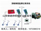 顶板离层监测记录系统