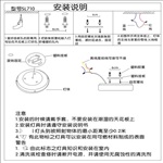 吸顶灯批发吸顶灯价格吸顶灯供应厂商 8W