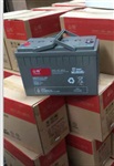 山特UPS蓄电池广州代理直销批发价12V100AH