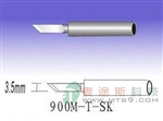 900M-T-SK小刀型烙铁头 白光无铅环保烙铁头