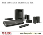 BOSE音箱 Soundtouch 525家庭影院