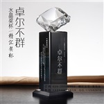 2016年新款水晶奖杯，深圳水晶奖杯厂家，钻石奖杯