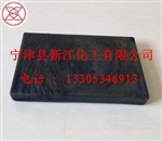 供应品质上乘的溜槽专用微晶铸石板价格低廉就选新江化