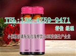 水果酵素代加工厂30ml水蜜桃酵素饮贴牌代工