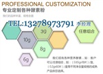 系列大麦清汁粉固体饮料加工OEM