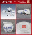 手绘陶瓷茶具 礼品茶具 时尚家居礼品