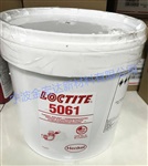 玉环乐泰LOCTITE5061浅蓝色水基预涂螺纹胶