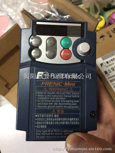 全新原装正品富士变频器 FRN0012E2S-4C