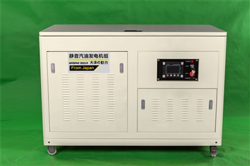 40KW静音汽油发电机380v