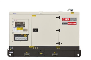 ATS停电自启25kw柴油发电机组