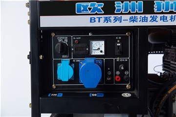 高原7KW单相柴油发电机220v