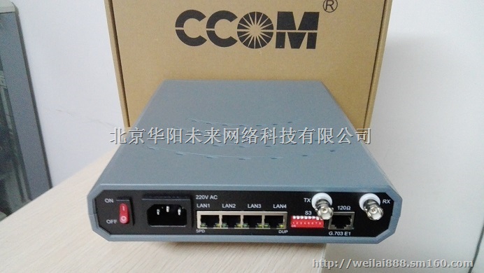 供应CCOM NIC-EBS/L/I接口转换器