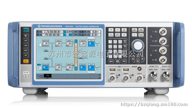 SMW200A 矢量信号发生器