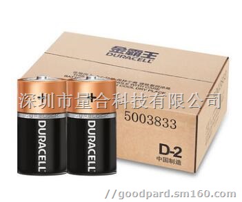 代理金霸王D型1号大号LR20碱性电池1.5V