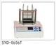 供应SYD-0606T全自动沥青软化点试验器