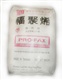 供应PP 台湾福聚 PD943