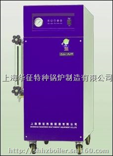 消毒、反应釜用72kw电蒸汽发生器