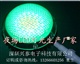 LED跑马灯、LED点光源、LED景观灯