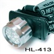 20LED铝头头灯(HL-413)