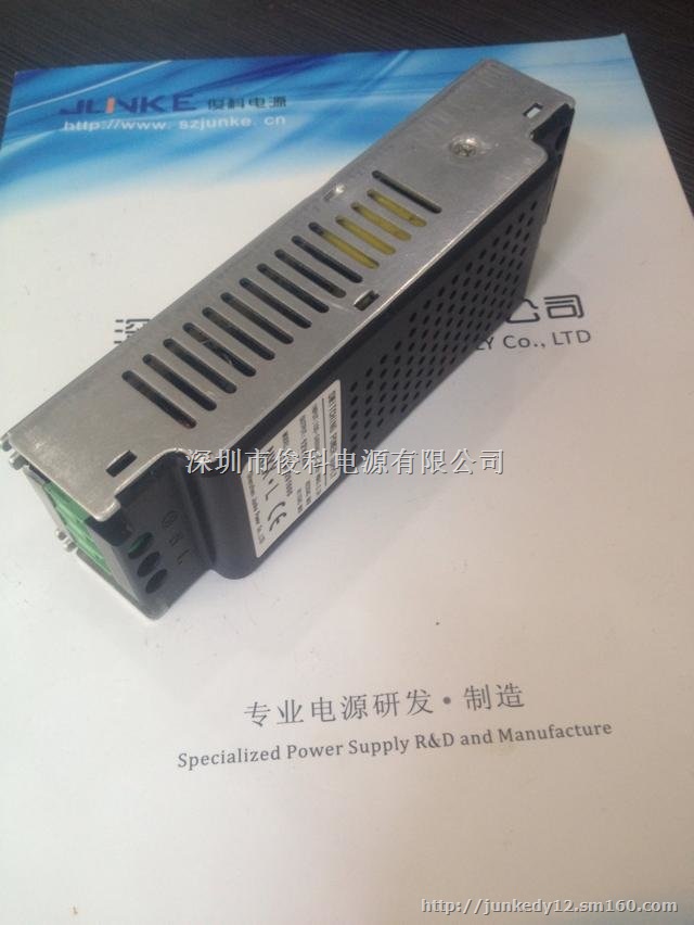 供应12V5A 60W灯条 监控安防开关电源