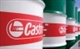 嘉实多Castrol Ilocut 300油性切削